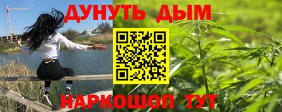 Альфа ПВП Волжский