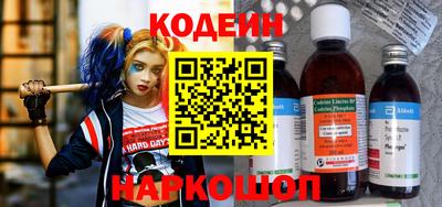 ECSTASY Гусев