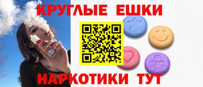 Альфа ПВП Волжский
