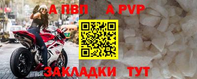 MDMA Premium VHQ Волжск