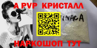 MDMA Premium VHQ Волжск
