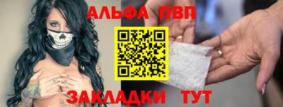 MDMA Premium VHQ Волжск