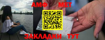 прущая мука Заводоуковск