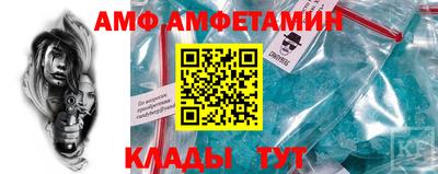 MDMA Premium VHQ Волжск