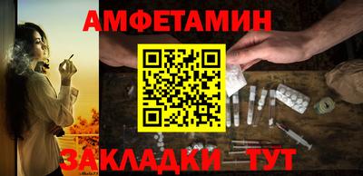 MDMA Premium VHQ Волжск