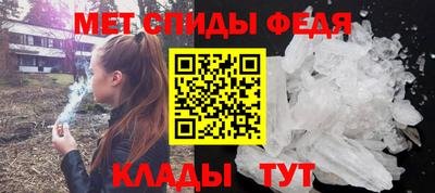 мдпв Беслан