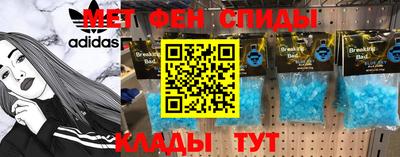 Альфа ПВП Волжский