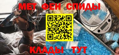 мдпв Беслан