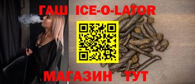 MDMA Premium VHQ Волжск