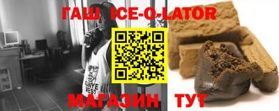 MDMA Premium VHQ Волжск