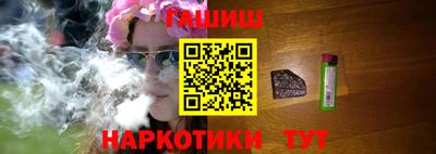 прущий лед Будённовск