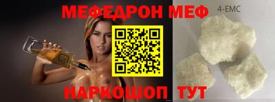 Альфа ПВП Бугуруслан