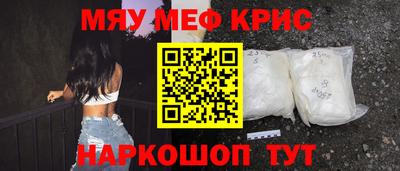 кокаин колумбия Азнакаево