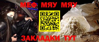 MDMA Premium VHQ Волжск
