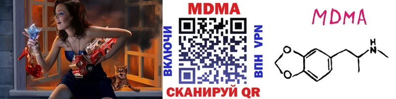 МДМА VHQ Изобильный