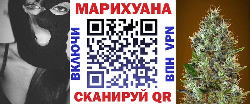 магазин продажи   МЕГА как войти  МАРИХУАНА MAZAR  Изобильный 